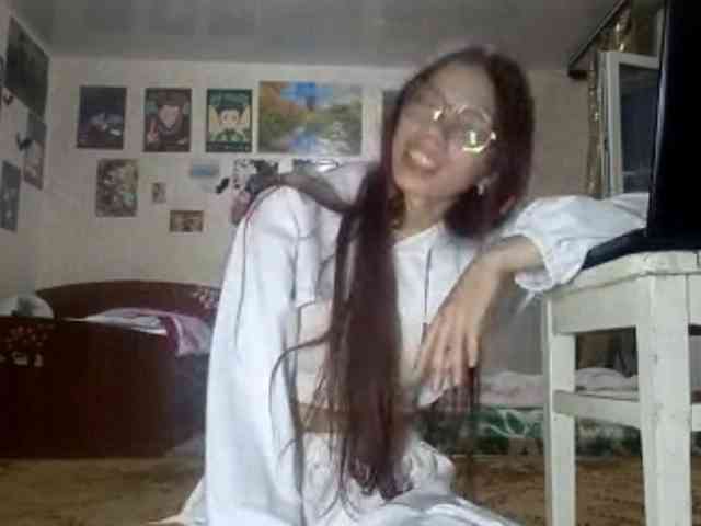AnamariaCuomo webcam