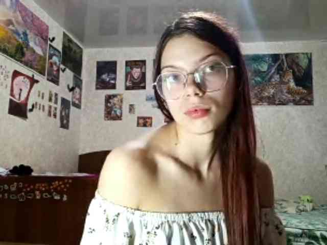 AnamariaCuomo webcam