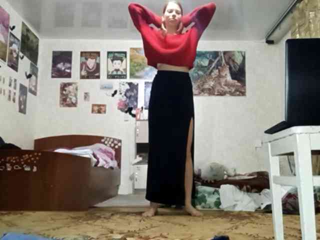 AnamariaCuomo webcam