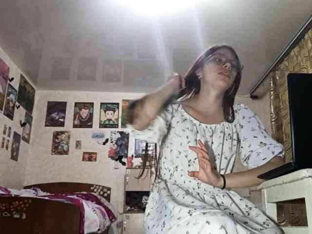 AnamariaCuomo webcam