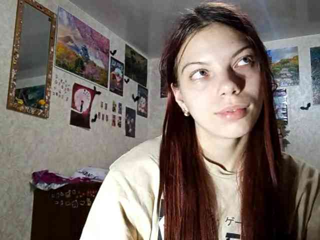 AnamariaCuomo webcam