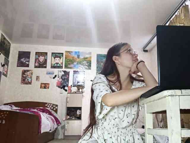 AnamariaCuomo webcam