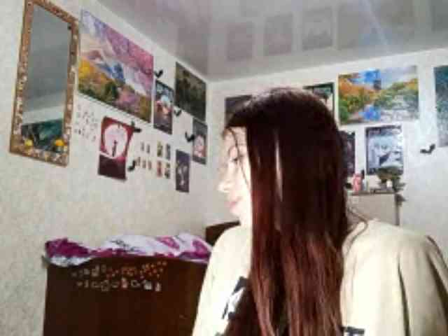 AnamariaCuomo webcam
