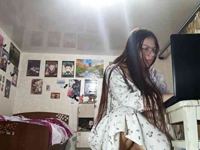 AnamariaCuomo webcam