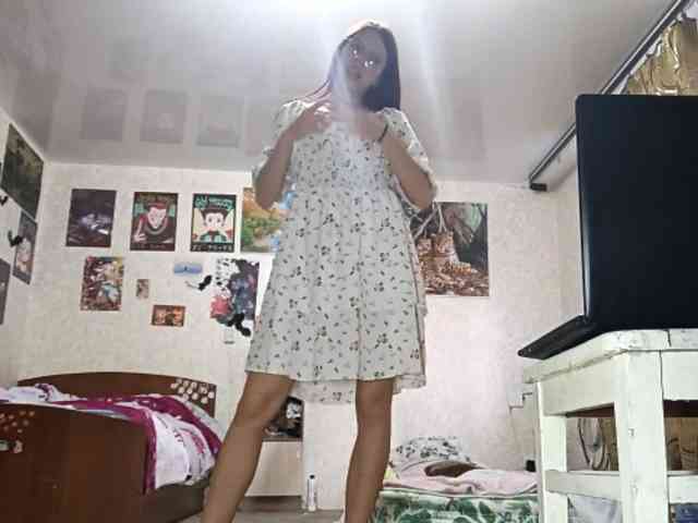 AnamariaCuomo webcam