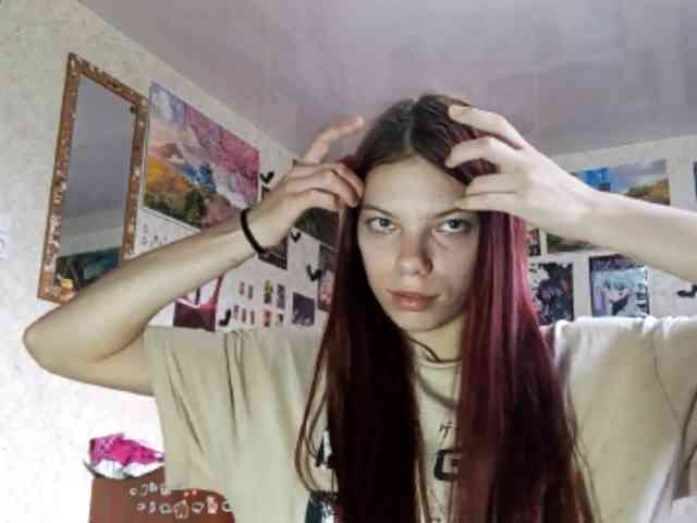 AnamariaCuomo webcam