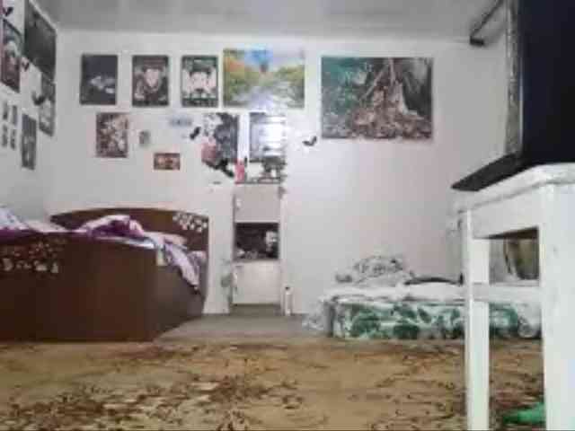 AnamariaCuomo webcam