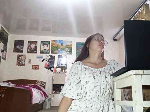 AnamariaCuomo webcam