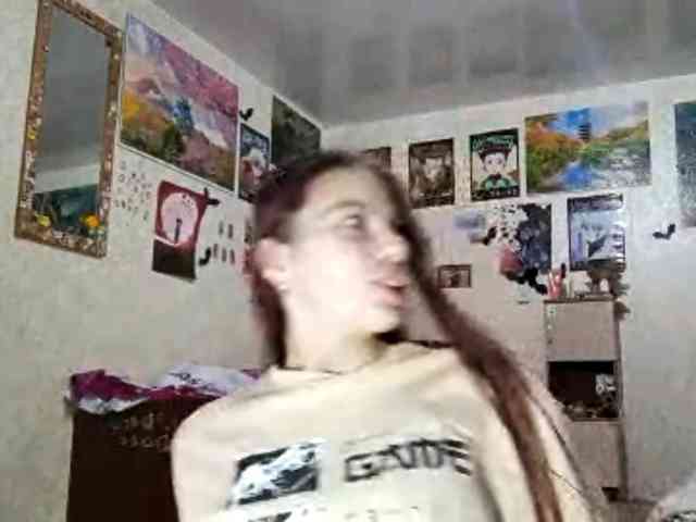 AnamariaCuomo webcam