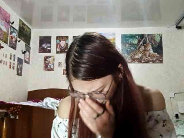 AnamariaCuomo webcam
