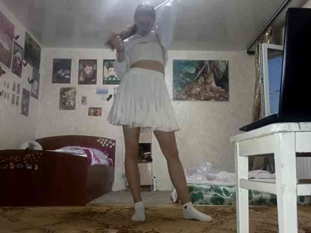 AnamariaCuomo webcam