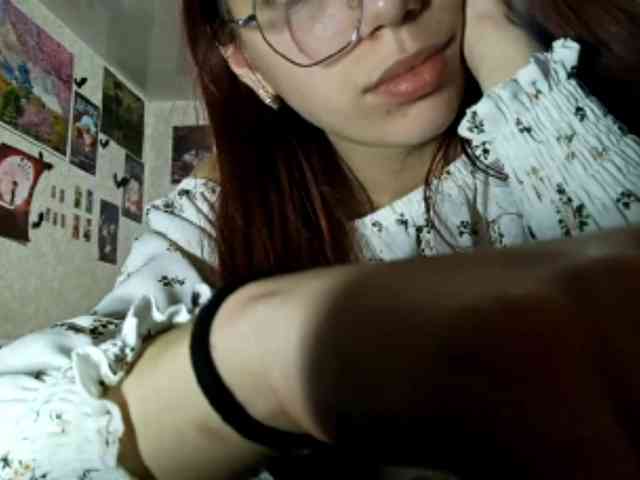AnamariaCuomo webcam