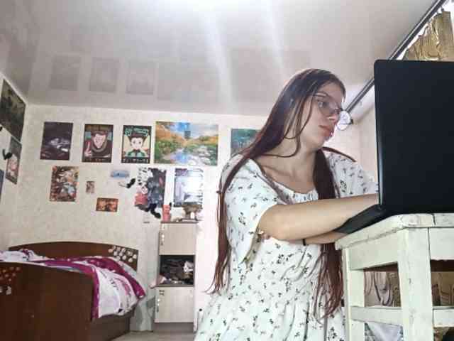 AnamariaCuomo webcam