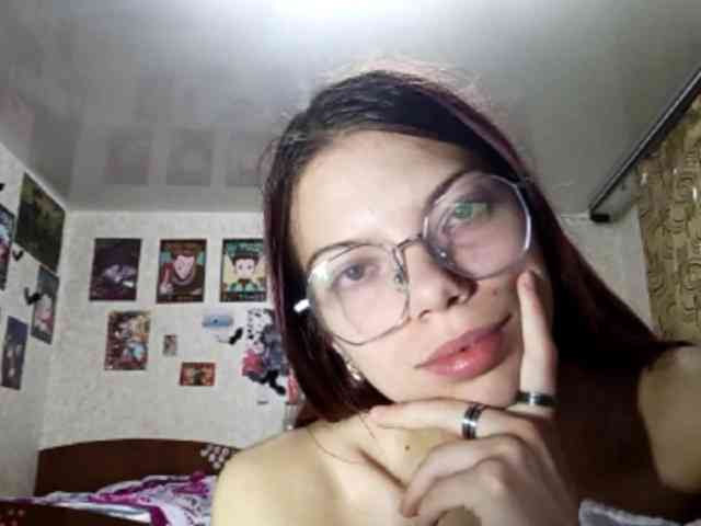 AnamariaCuomo webcam