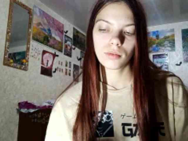 AnamariaCuomo webcam