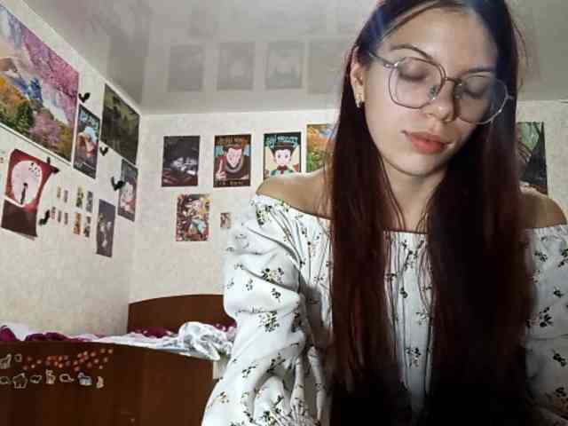 AnamariaCuomo webcam