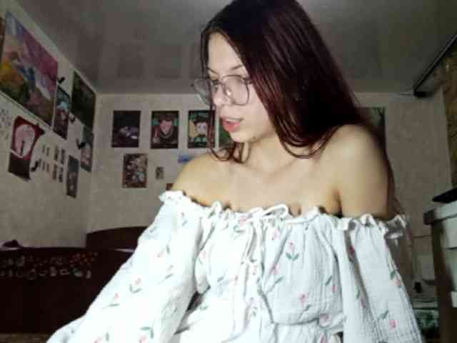 AnamariaCuomo webcam