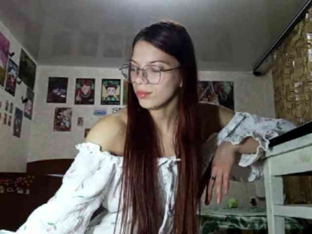 AnamariaCuomo webcam