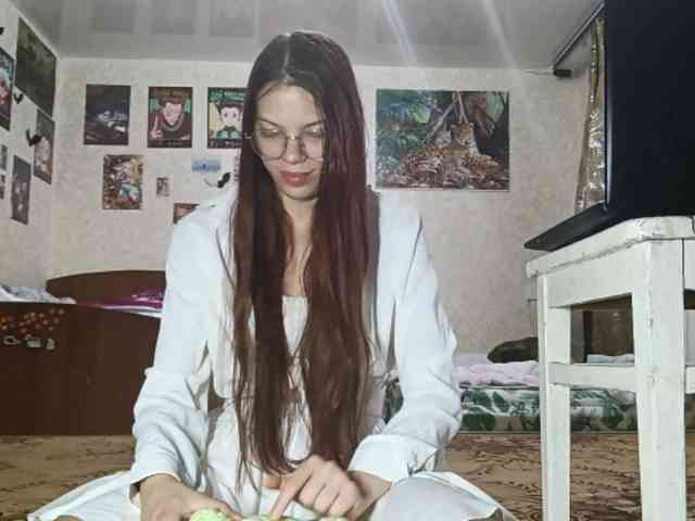 AnamariaCuomo webcam