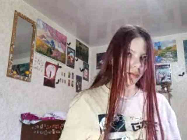 AnamariaCuomo webcam