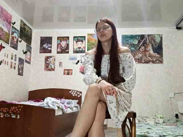 AnamariaCuomo webcam