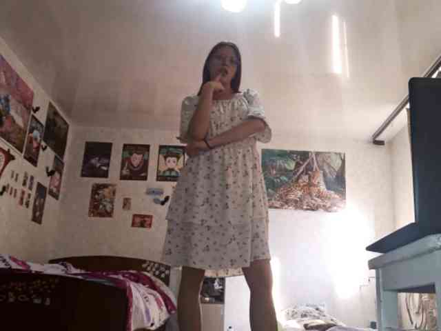 AnamariaCuomo webcam
