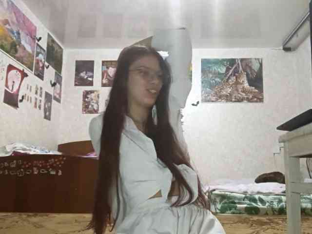 AnamariaCuomo webcam