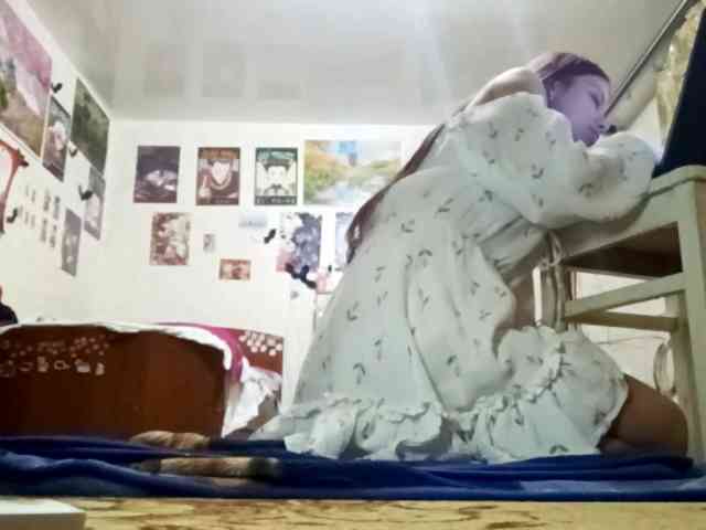 AnamariaCuomo webcam