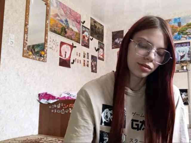 AnamariaCuomo webcam