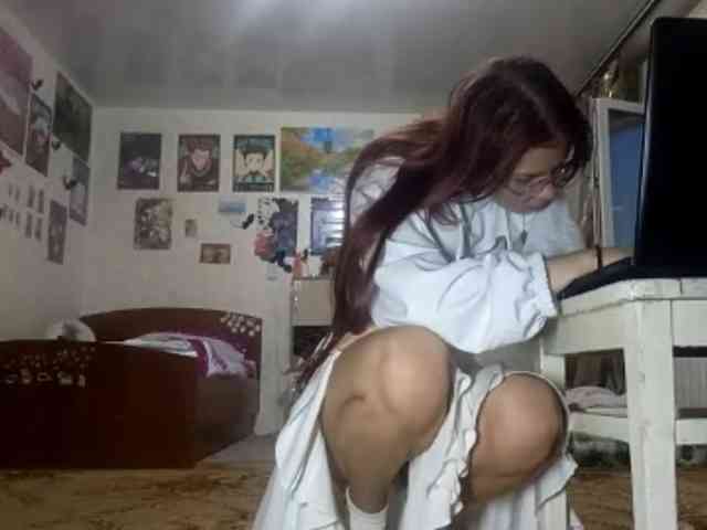 AnamariaCuomo webcam