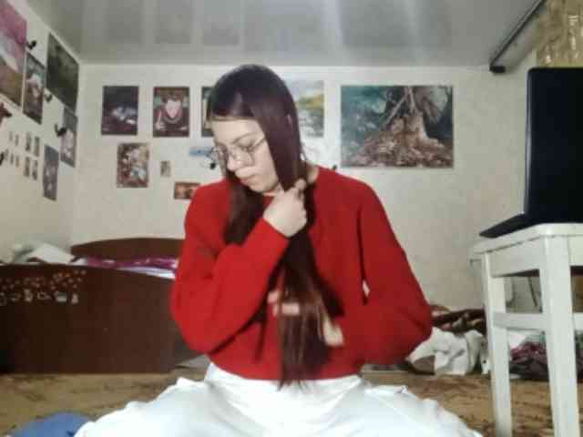 AnamariaCuomo webcam