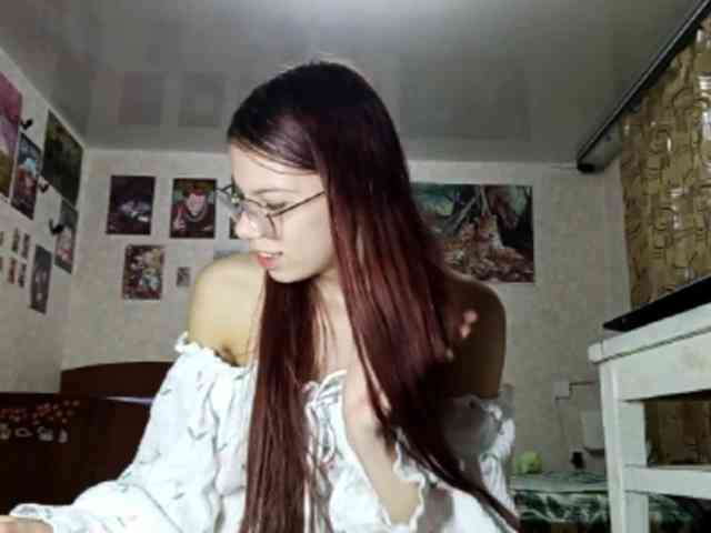 AnamariaCuomo webcam