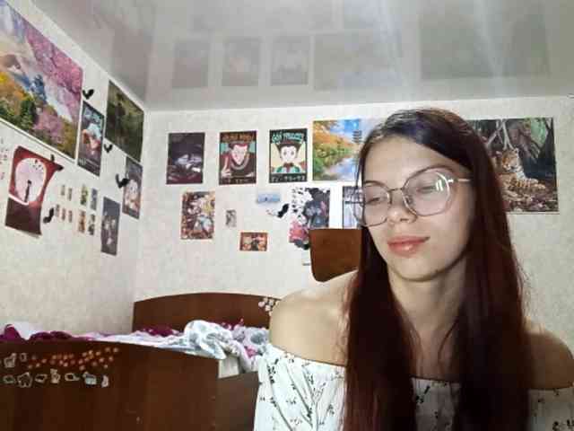 AnamariaCuomo webcam