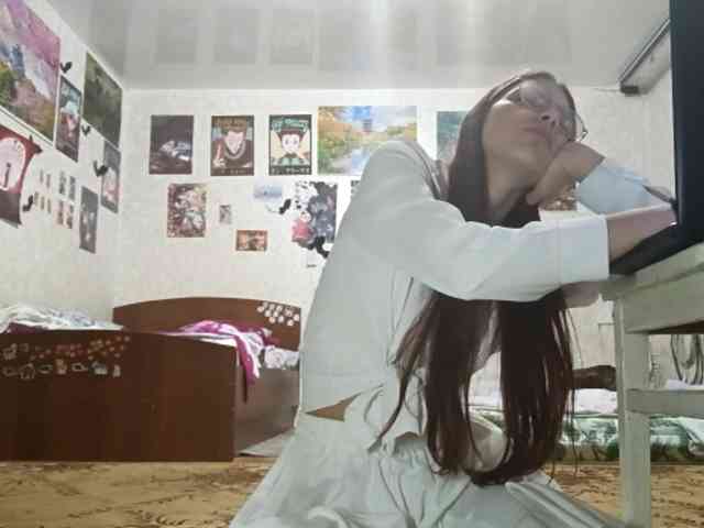 AnamariaCuomo webcam