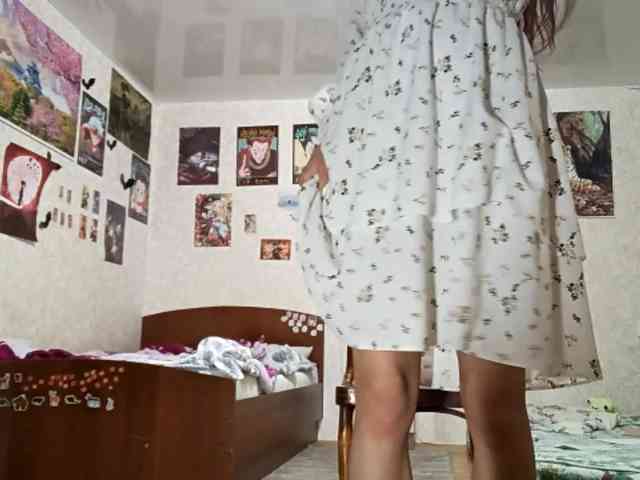 AnamariaCuomo webcam