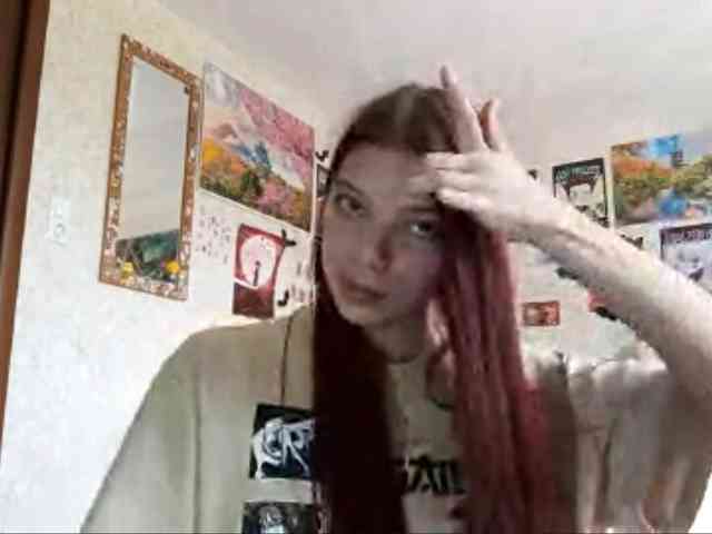 AnamariaCuomo webcam