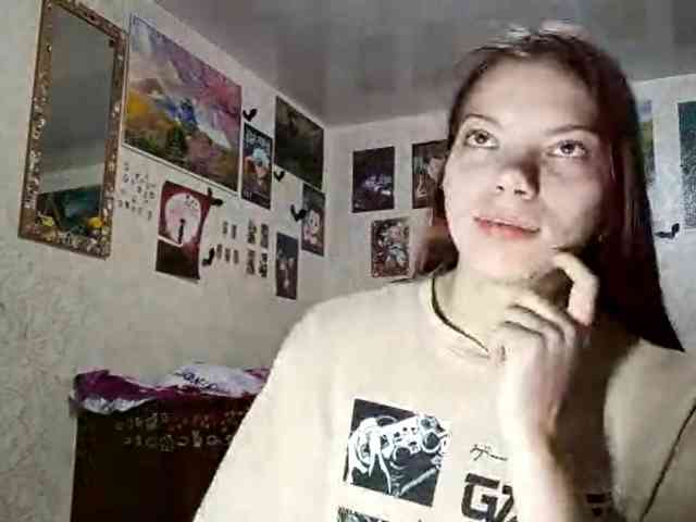 AnamariaCuomo webcam