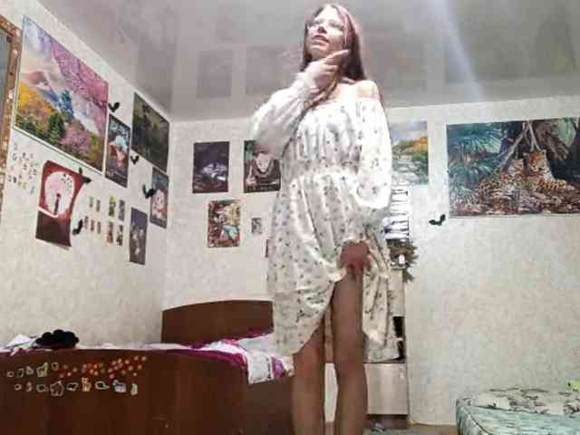 AnamariaCuomo webcam