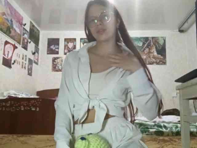 AnamariaCuomo webcam
