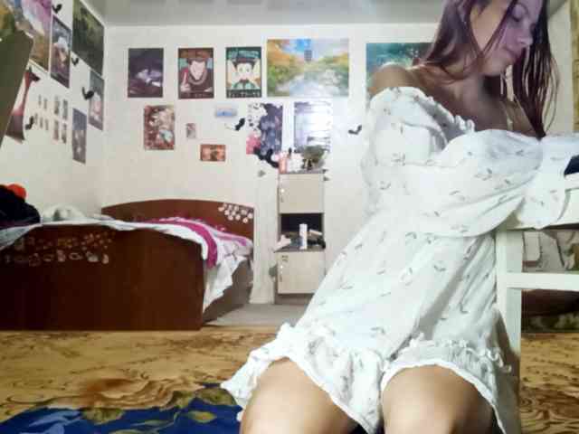 AnamariaCuomo webcam