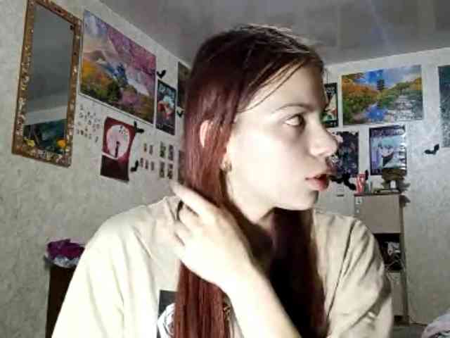 AnamariaCuomo webcam