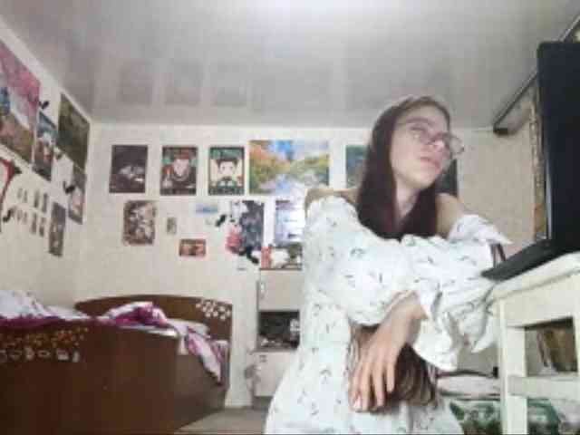 AnamariaCuomo webcam