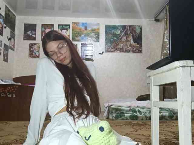 AnamariaCuomo webcam