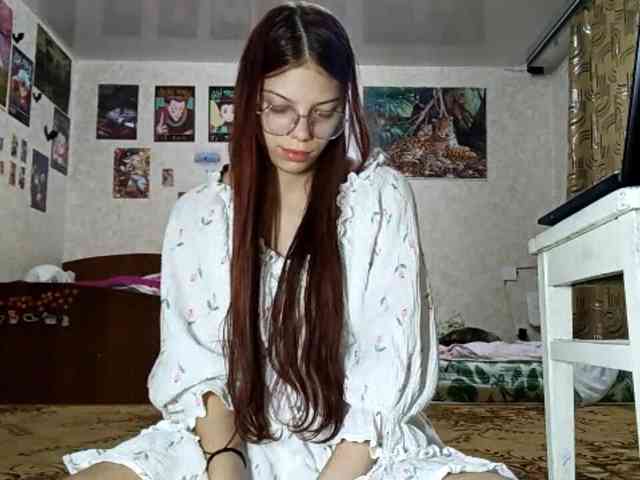AnamariaCuomo webcam
