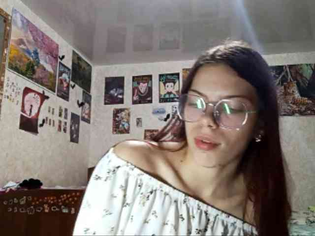 AnamariaCuomo webcam