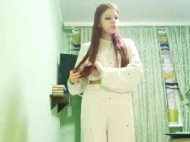 AnamariaCuomo webcam