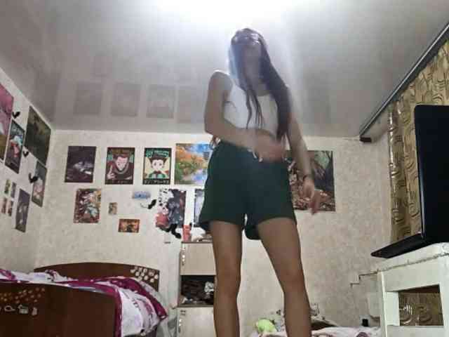 AnamariaCuomo webcam