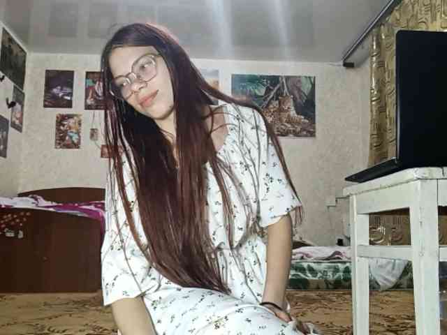 AnamariaCuomo webcam