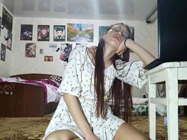 AnamariaCuomo webcam