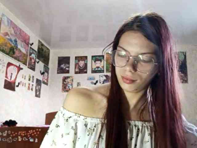 AnamariaCuomo webcam